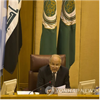 미국,팔레스타인,아랍연맹,이스라엘,제안