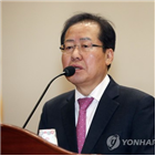 대표,당사,대해,거부,출입금지,수석대변인