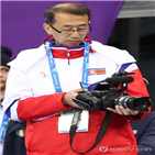북한,스케이트,쇼트트랙,장비,대표팀
