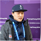 쇼트트랙,영국,한국,코치,크리스티,이승재