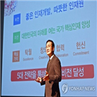 올해,국가공무원