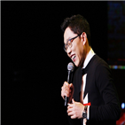 공연,시즌,토크콘서트,김제동