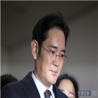 부회장,선고,삼성,집행유예,이재용