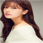 정소민,매력,아이웨어,브랜드,발탁