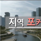 서울,시민,공간,도시,진행,설계안,건축가,서울시,추진,사업