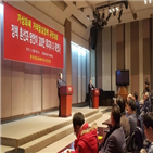 가상화폐,정부,거래