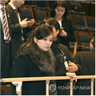 공연,선발대,예술단,준비