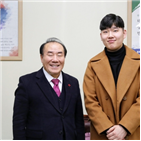 임씨,유치원교사,아이