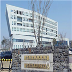 방송통신중학교,정원,부설,충남