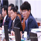 대한민국,이재용,판결