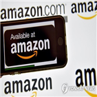 프랑스,아마존,정부,세금,합의