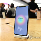 아이폰,애플,전화,결함,화면