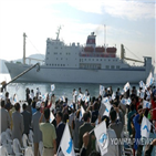 선박,만경봉,북한,응원단,당시,김일성,블라디보스토크