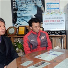 최저임금,인상,주유소,필요