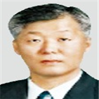 한국측량학회,회원