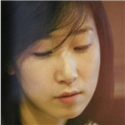 피해자,감독,이현주,대해,스스로