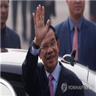 캄보디아,정부,금지