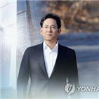 부회장,가능성,삼성,일정,오전