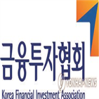 외국인,대주주,기재부