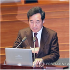 판결,혼란,총리,예상