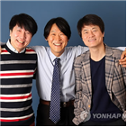 동물원,공연,박기영