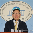 야당,역할,민평당