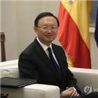 국무위원,중미,중국,미국,문제