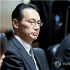 외무성,미일,도쿄