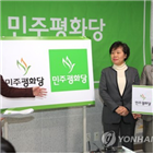 상임선대위원장,의원,대변인