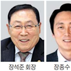 명란,덕화푸드,부산,일본,브랜드쇼룸,회장,국내