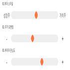 점수,기록,종목,위치,제이스텍