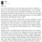 시인,성추행,고은,최영미,선생,문인