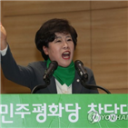 대표,예방,참배