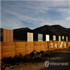 미국,이민자,국경,멕시코