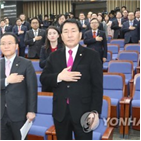 태극기,동계올림픽,대한민국,한국당,성공