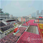 북한,열병식,건군절,동원,행사,가능성,김일성광장