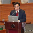 제안,자원봉사자,남북,총리