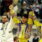대회,쇼트트랙,금메달,한국,동계올림픽,메달