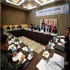 국방부,이전후보지,군공