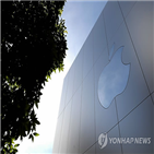 배터리,애플,교체,아이폰,업그레이드