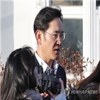 한국,부회장,정경유착,신문,주장