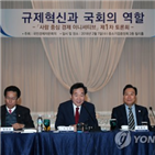 정부,국민경제자문회의,총리