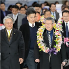 태권도,시범단,총재,북한,공연