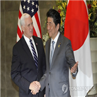 북한,아베,총리,일본,회담,예정