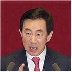 검찰,고발,640만