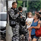 청소년,리우,어린이,총격,총격전