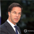 네덜란드,북한,총리,루터,제재,유엔,대북제재