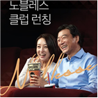 CGV,쿠폰,일반