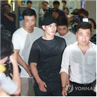 임신,유죄,일부,내용,혐의