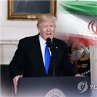 이란,협상,트럼프